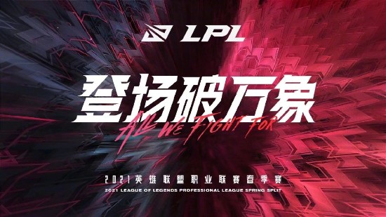 诛仙手游全新大区上线萌宠对对碰限时活动